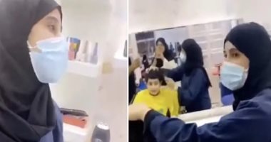 فيديو لأول حلاقة سعودية يثير ضجة.. والفتاة تؤكد: لا أخشى الانتقادات