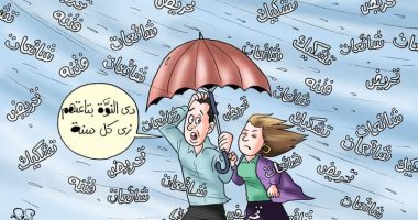 موسم شائعات الجماعة الإرهابية فى كاريكاتير "اليوم السابع"
