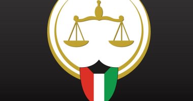 الكويت تنظم عودة 120 قاضيا ومستشارا وعضو نيابة من مصر
