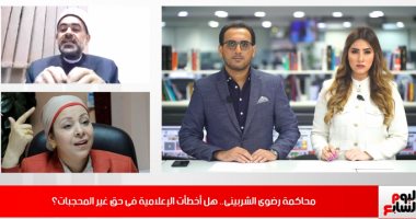 أمين الإفتاء لتليفزيون اليوم السابع: لا يجوز وصف غير المحجبة أن شيطانها أقوى
