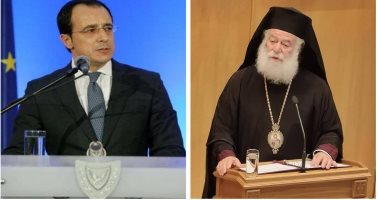 وزير خارجية قبرص يلتقى بطريرك الروم الأرثوذكس