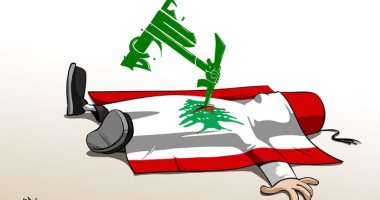 كاريكاتير صحيفة سعودية يتناول الأزمة اللبنانية 