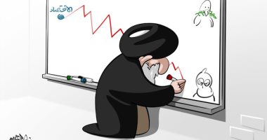 كاريكاتير صحيفة سعودية.. الملالى يدمرون الاقتصاد الإيرانى