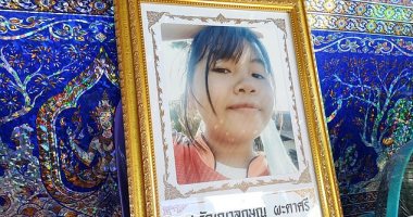 طالبة تايلندية تموت صعقا بالكهرباء بسبب شاحن هاتفها.. صور