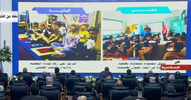 السيسي: قناة السويس خير مثال للهجوم على المشروعات المصرية من أجل التشكيك