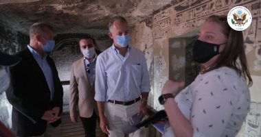 سفير واشنطن بالقاهرة "مذهول" من جهود الحفاظ على الآثار بمقبرة طيبة بالأقصر