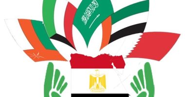 منتدى "مصر والخليج" يثمن توقيع البحرين اتفاق السلام مع إسرائيل