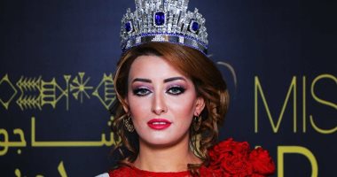 ملكة جمال العراق توضح علاقتها برئيس الموساد الإسرائيلي