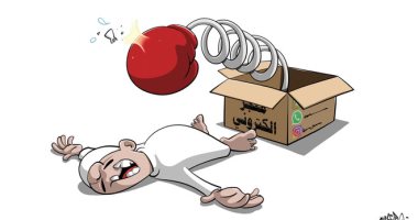 كاريكاتير صحيفة سعودية يسلط الضوء على التجارة الإلكترونية 