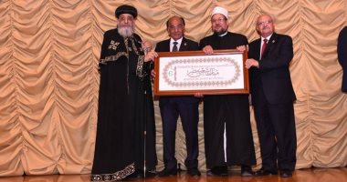 الكنيسة القبطية الأرثوذكسية تنعى رجل الأعمال محمد فريد خميس