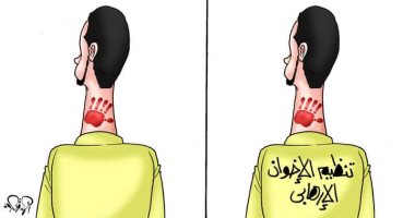 كف المصريين يعلم على قفا الإخوان بسبب ثورتهم المزعومة.. كاريكاتير