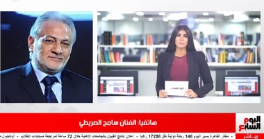 سامح الصريطى لـ"تليفزيون اليوم السابع": تحركنا ضد الإخوان لتشويههم الهوية