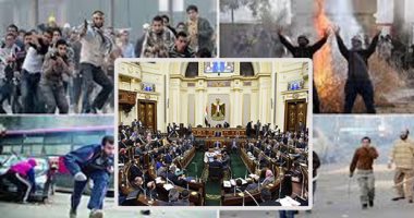 برلمانيون: جماعة الإخوان الإرهابية تتاجر بالدين وتروج الشائعات وتحرض على العنف