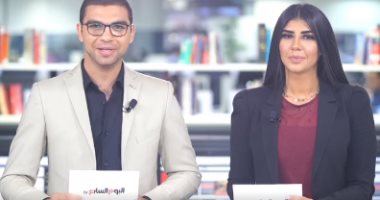 موجز الترندات من تليفزيون اليوم السابع.. هاشتاج "محدش نزل" يتصدر تويتر