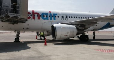 مطار الغردقة الدولى يستقبل أولى رحلات شركة Chair airline السويسرية  