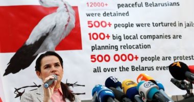زعيمة المعارضة فى بيلاروسيا تعلن عن استعدادات لإضراب عام