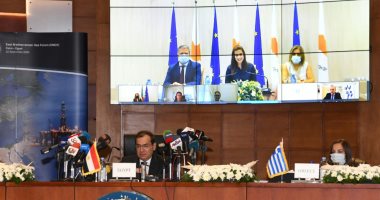 وزيرة الطاقة الأردنية: توقيع اليوم تتويج لما بذل من جهود لإقامة منظمة شرق المتوسط 