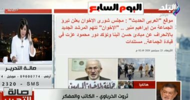 الخرباوي يكشف عن انقسام الإخوان الإرهابية.. ويؤكد: القبض على محمود عزت ضربة قوية