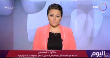 أستاذ علوم سياسية تكشف لـ"اليوم" أهداف لقاء السيسى بحفتر وعقيلة صالح