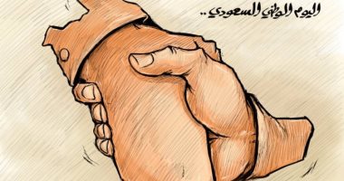 كاريكاتير.. الإمارات تشارك المملكة احتفالاتها بمناسبة اليوم الوطنى