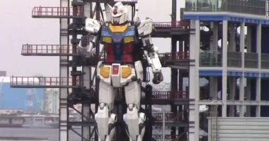 اختبار روبوت عملاق بيوكوهاما في اليابان طوله 60 قدما ووزنه 24 طنا.. فيديو