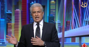 فيديو.. وائل الإبراشى: وزير الإعلام يصطدم بالمهنة كلها ويعانى من عقدة الأستاذ هيكل	