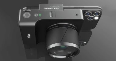 شركة بريطانية تطور كاميرا تعمل بالذكاء الاصطناعى وخاصية التعلم الآلى