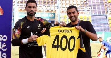 عبد المنصف يشكر وادى دجلة بعد الاحتفال بوصوله لـ400 مباراة فى الدورى