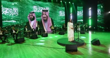 السعودية نيوز | 
                                            "الأوبرا المصرية" تحيي حفلة طرب في الرياض بمناسبة اليوم الوطني السعودي
                                        