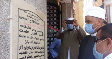 "الأوقاف" تفتتح 3 مساجد جديدة فى محافظة أسوان.. صور
