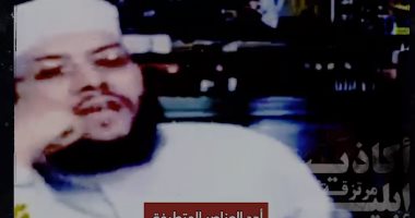 أكاذيب مرتزقة أبليس.. الإخوان يكفرون المصريين ويدعون للقتل والإرهاب.. فيديو