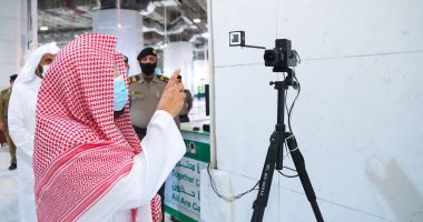 السعودية تدشن كاميرات حرارية مطورة بالمسجد الحرام للوقاية من كورونا