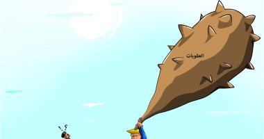 ترامب يوجه ضربة عنيفة إلى إيران بفرض عقوبات جديدة فى كاريكاتير سعودى