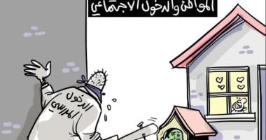 كاريكاتير صحيفة جزائرية يسلط الضوء على مخاوف عودة الدراسة فى ظل كورونا
