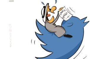 مرشحو البرلمان الكويتى يستغلون "تويتر" لنشر برامجهم فى كاريكاتير كويتى