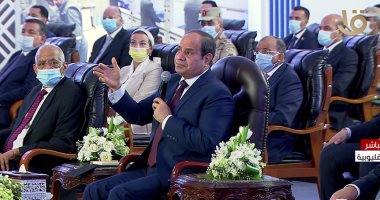 الرئيس السيسى يشاهد فيلما تسجيليا عن الشركة المصرية للتكرير