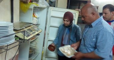 إعدام أغذية فاسدة وتحرير 18 محضر فى حملة ببنى سويف
