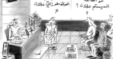 كاريكاتير صحيفة إماراتية.. الموظف "العطلان" يضر مصلحة المواطن