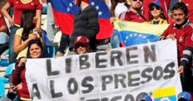 تواصل الاحتجاجات فى فنزويلا لليوم الخامس بسبب نقص الغذاء.. فيديو