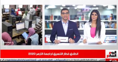 موجز الترندات من تليفزيون اليوم السابع.. ذكرى رحيل جمال عبد الناصر تتصدر مؤشرات جوجل