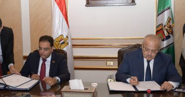 توقيع عقد تطوير مستشفيات جامعة القاهرة بالتعاون مع صندوق التمويل السعودي..صور