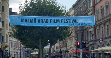 شوارع مالمو تتزين بلافتات مهرجان مالمو للسينما العربية فى السويد    