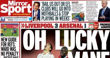 ثلاثية ليفربول ضد أرسنال تتصدر صحف إنجلترا.. صور