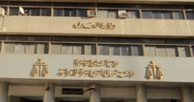 وزارة العدل تنتهى من المرحلة الثالثة لتطوير المحاكم نهاية مارس المقبل