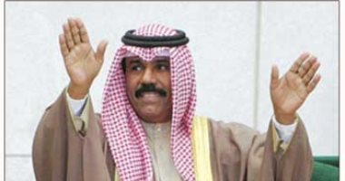 السعودية نيوز | 
                                            الكويت تعرب عن ارتياحها للأجواء الإيجابية قبل "القمة الخليجية" المرتقبة
                                        