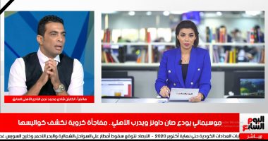 شادى محمد لتليفزيون اليوم السابع: أندية تملك المال تزاحم فى صفقات الأهلى