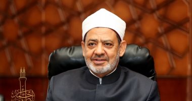 12 عامًا على كرسى المشيخة.. الإمام أحمد الطيب.. حصل على 6 دكتوراه.. اختير مفتيًا للديار المصرية 2002.. وتولَّى منصب رئيس جامعة الأزهر عام 2003.. وحصل على جائزة الأخوة الإنسانية مناصفة مع البابا فرنسيس 2019م