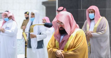إقامة صلاة الغائب على أمير دولة الكويت بالمسجد الحرام .. صور