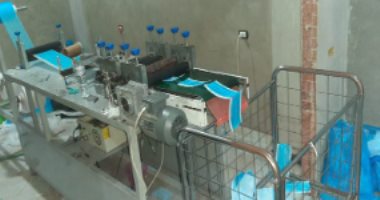 ضبط مصنع غير مرخص لتصنيع الكمامات بالاسكندرية