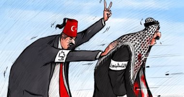 تركيا تقتل الفلسطينيين من خلف الستار فى كاريكاتير إماراتى